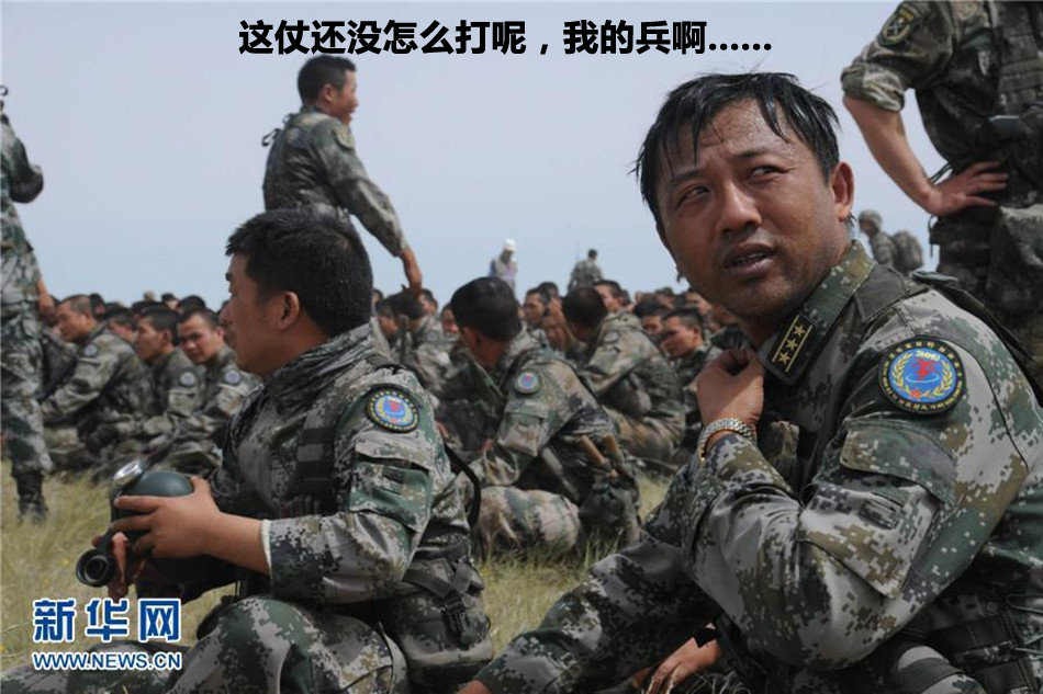 深度解析与探索（或深度探究与解析）