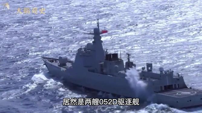 海军街溜子