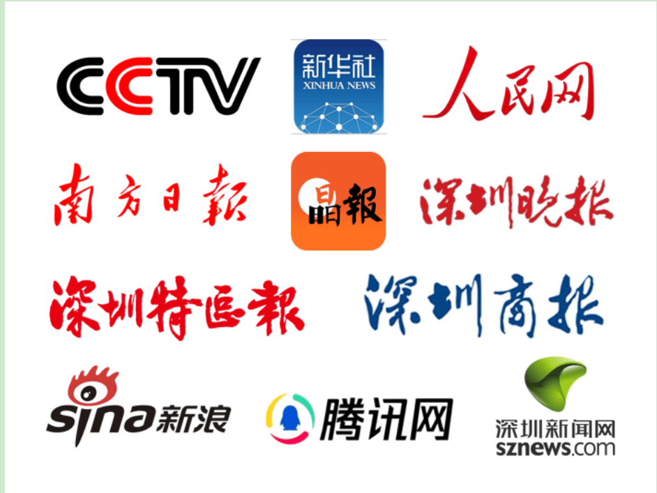 资讯中国头条，探索新闻前沿，掌握时代脉搏，资讯中国，探索新闻前沿，掌握时代动态