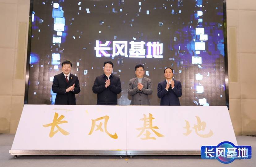网络安全守护