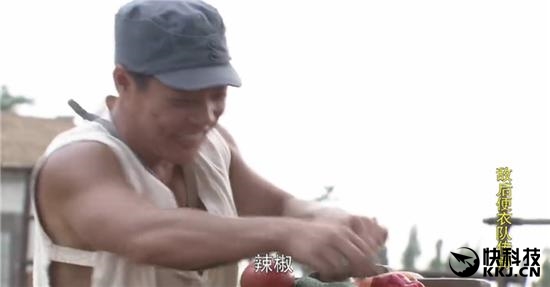 香港 第376页