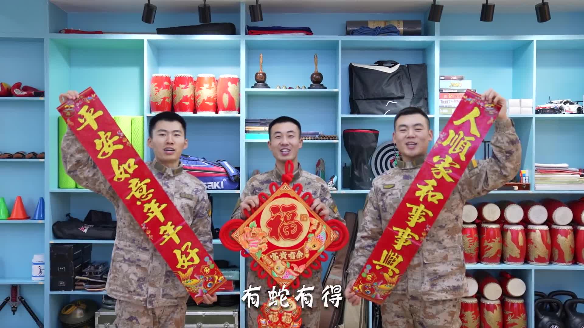 军事频道部队拜年视频，传统与现代的融合展现军魂风采，军事频道部队拜年视频，传统与现代融合展现军魂风采