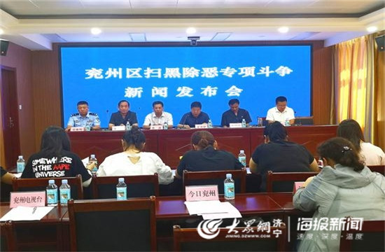 新闻咨询 第373页