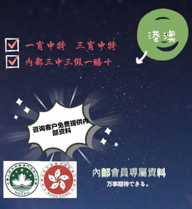 推荐 第374页