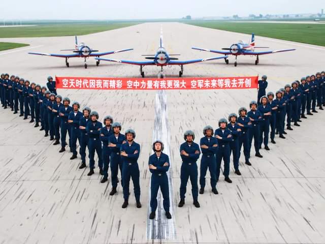 空军院校，培养精英，铸就蓝天卫士，空军院校，培育蓝天精英，铸就国防卫士