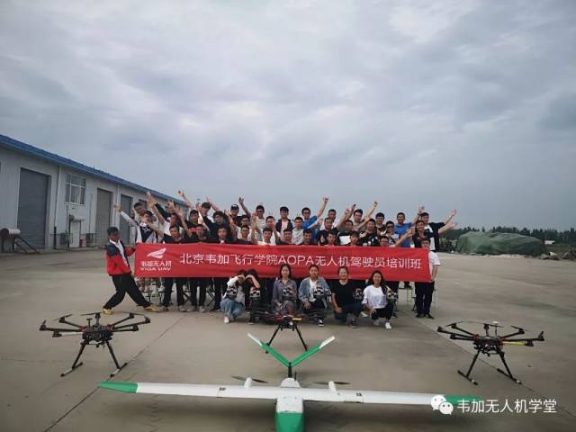 石家庄无人机培训学校，探索无人机技术的专业殿堂，石家庄无人机培训学校，无人机技术探索的专业殿堂