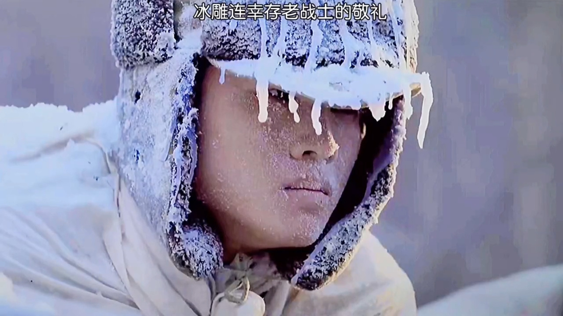 冰雕连电视剧免费观看，探索冷酷背后的温情故事，冰雕连，冷酷背后的温情故事，免费观看电视剧