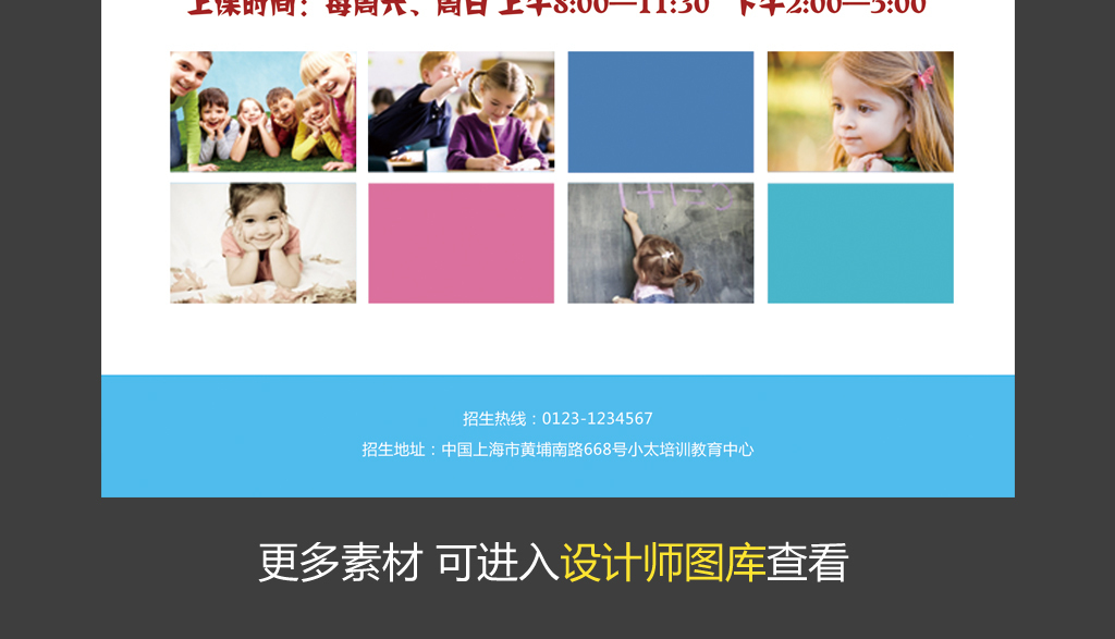 探索49图库，丰富的图片与资料资源，探索49图库，海量图片与资料资源等你来发掘