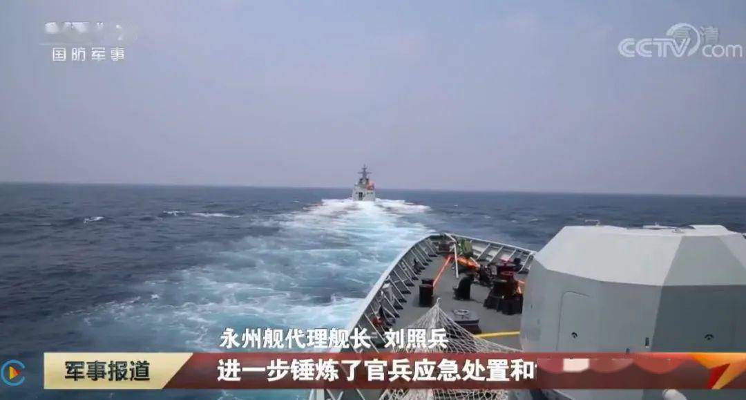 香港 第361页