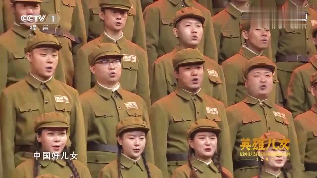 合唱中国人民志愿军军歌，传承英雄精神，弘扬民族精神，合唱军歌，传承英雄精神，弘扬中华民族之魂