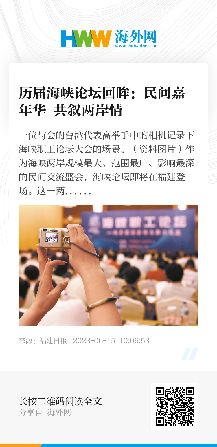 SEO优化策略探讨 第5页