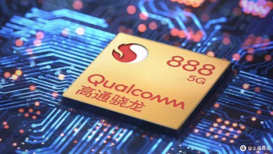 骁龙888与骁龙600，性能对比及优劣分析，骁龙888与骁龙600性能对比及优劣分析详解