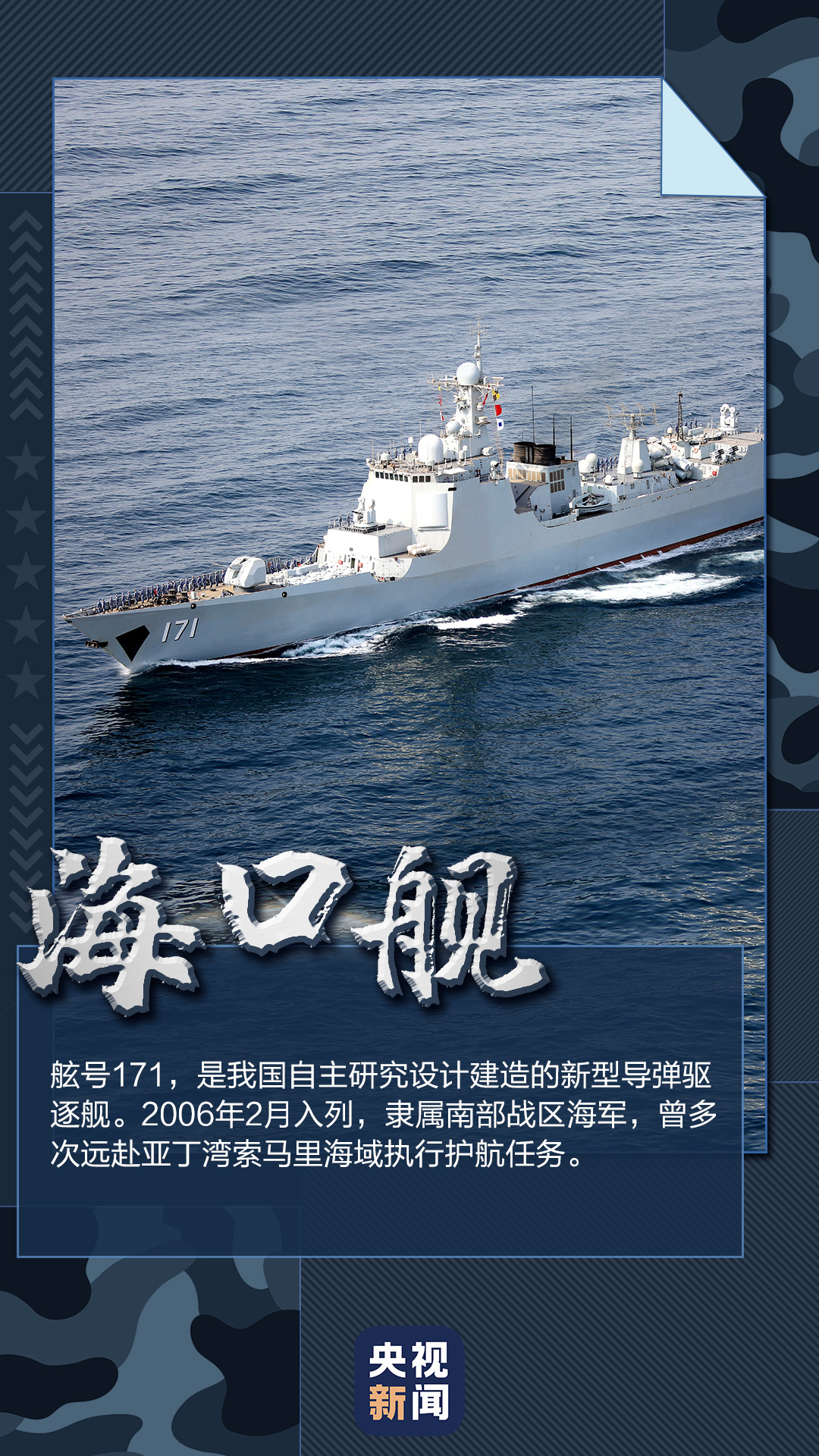 探索原因与解决方案