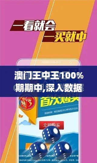 生肖运势预测 第2页
