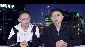 香港 第347页