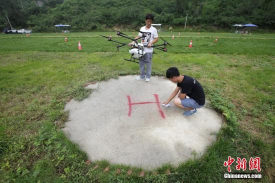 无人机驾驶证培训学校，开启您的无人机飞行梦想之旅，无人机驾驶证培训学校，启航飞行梦想之旅