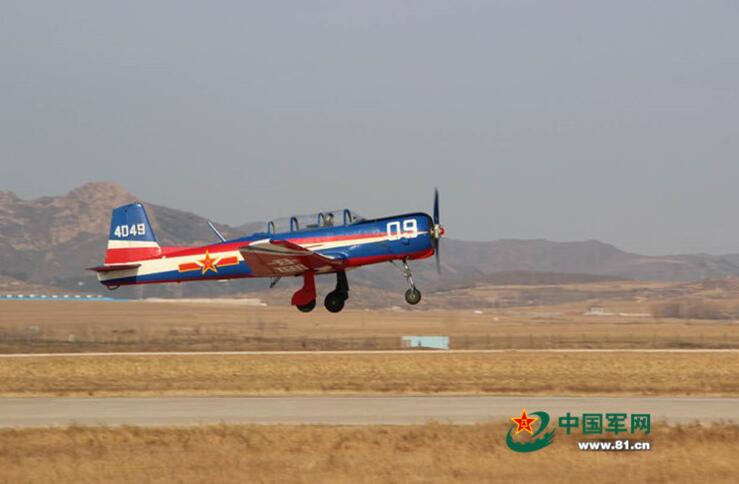 中国空军航空大学报考条件