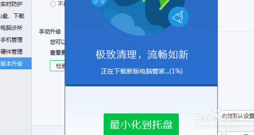 全新升级！7777888888精准新管家，引领智能管理新时代，全新升级！智能管理新时代的引领者——77778888精准新管家