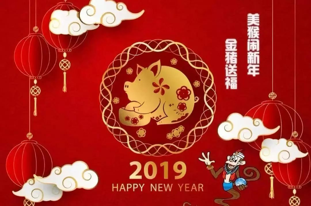 王中王一字解一肖记录——揭秘生肖与命运之神秘联系，揭秘生肖与命运神秘联系，王中王一字解一肖记录全解析