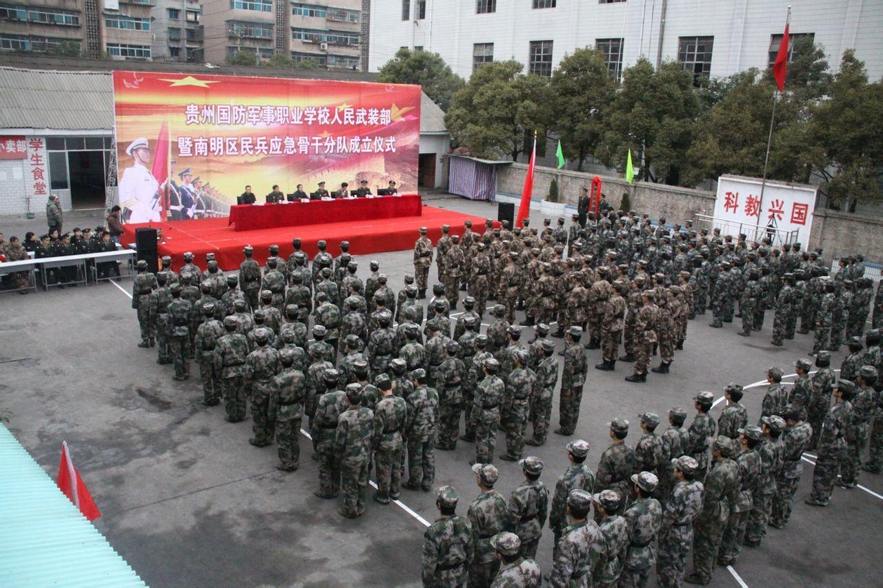 国防军事院校排名及其影响力探讨，国防军事院校排名与影响力深度探讨