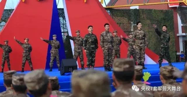 军营大舞台双拥晚会，军民融合，共筑梦想，军营大舞台双拥晚会，军民共融，筑梦同行
