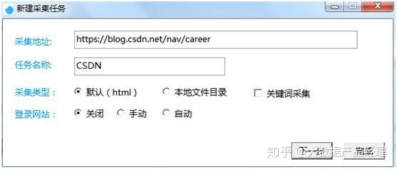 BBS论坛网址，探索网络社区的新天地，BBS论坛网址，网络社区新天地探索