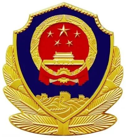 香港 第333页