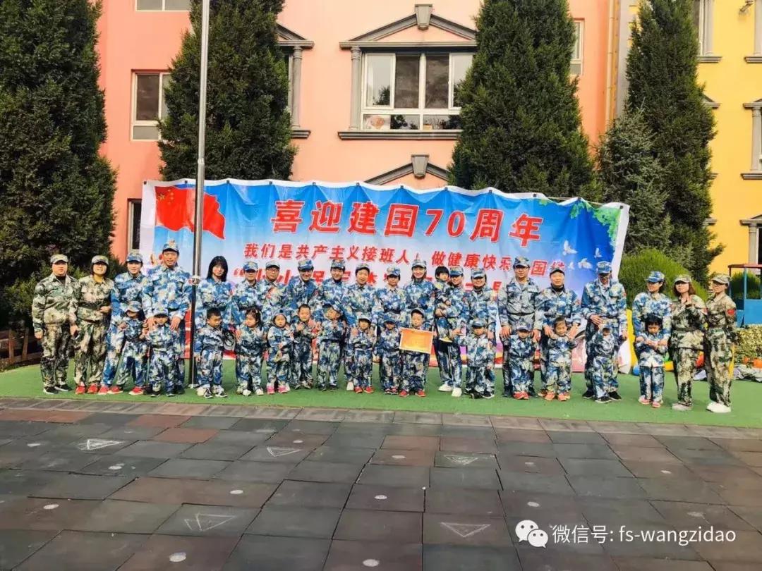 国防军事趣味运动会，展现英勇与智慧的综合舞台，国防军事趣味运动会，英勇与智慧的综合展现舞台
