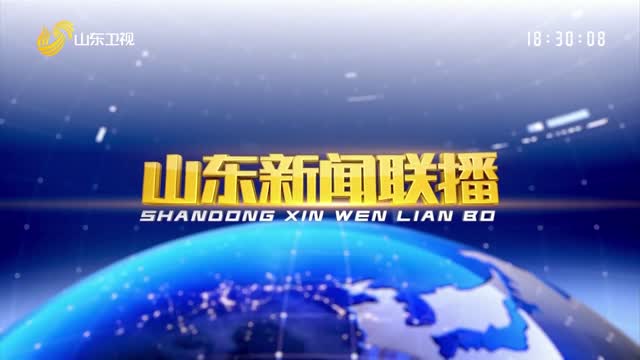 新闻联播报道聚焦，解读十二月三日重要新闻事件，新闻联播聚焦，十二月三日重大事件解读