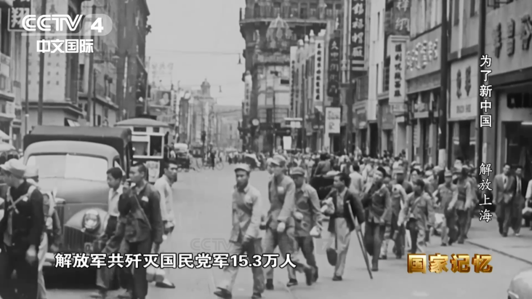 解放军进驻上海露宿街头纪录片，历史见证与民族精神，解放军进驻上海露宿街头纪录，历史见证民族精神时刻