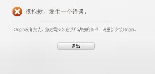 美言网无法访问的解决策略，美言网无法访问的解决指南