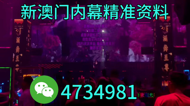 澳门今晚必开一肖一特9995，探索生肖与运势的神秘面纱，澳门生肖运势揭秘，探索生肖秘密与运势的神秘面纱 9995必开一肖一特今晚揭晓！