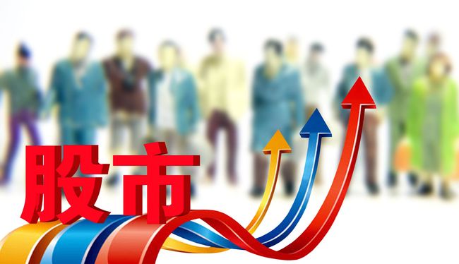 市场走势深度解析