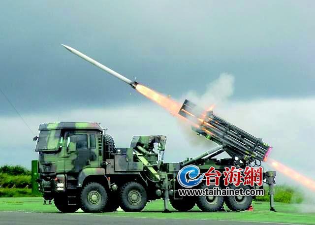 火箭炮打到台湾，解析与探讨，火箭炮打到台湾，深度解析与探讨