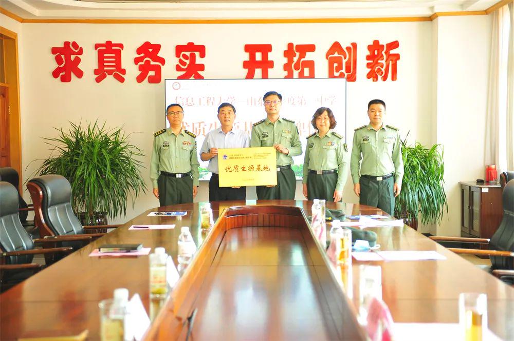 战略支援部队36基地，揭秘军事力量背后的支柱，战略支援部队36基地揭秘，军事力量背后的重要支柱