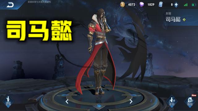 雅典娜无惨圣战，探寻背后的故事与真相，雅典娜无惨圣战，探寻背后的故事与真相揭秘