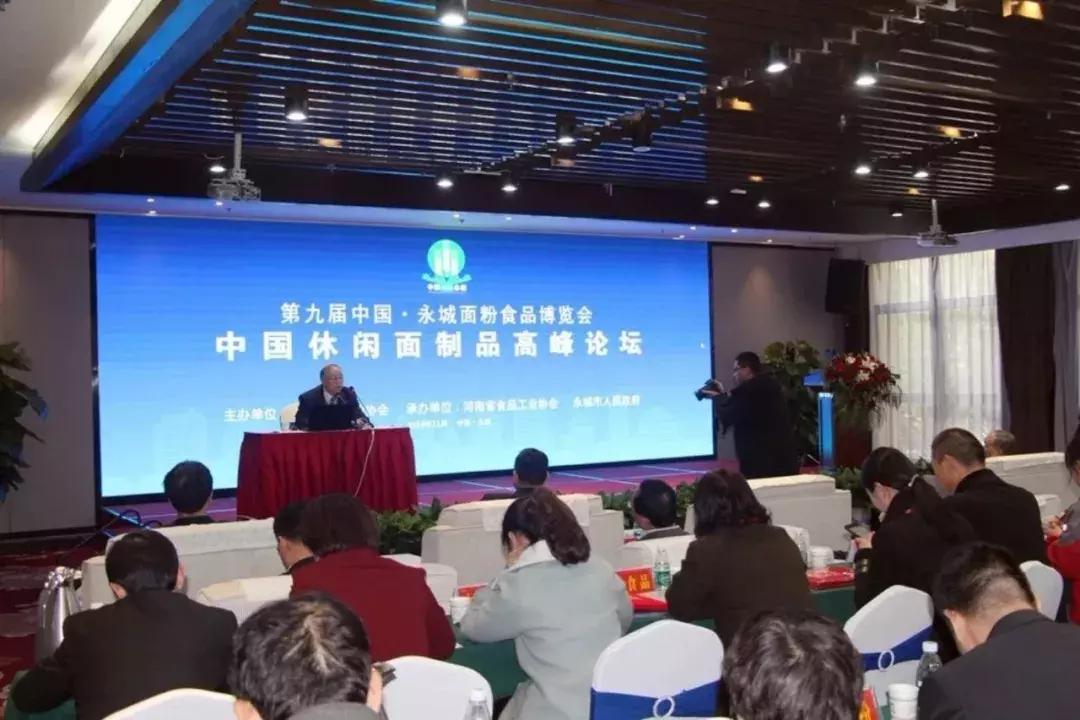 鼎盛军事论坛