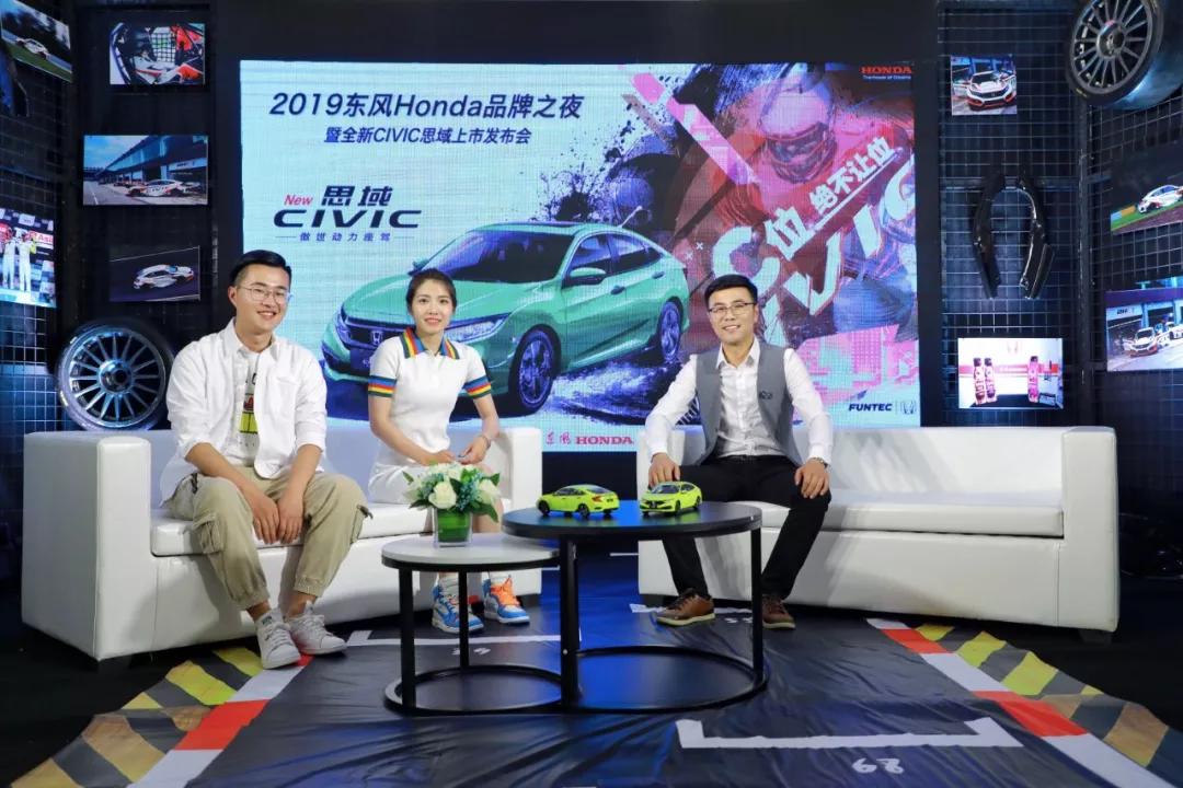 东风汽车已经走过数十年的历程，如今已经发展到了第几代？这篇文章将为您详细介绍东风汽车的历代变迁以及最新发展状况。，东风汽车，历代变迁与最新发展概览