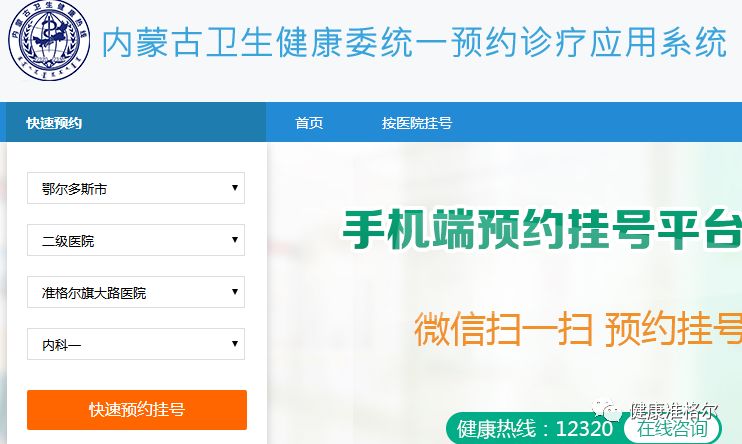 推荐 第316页
