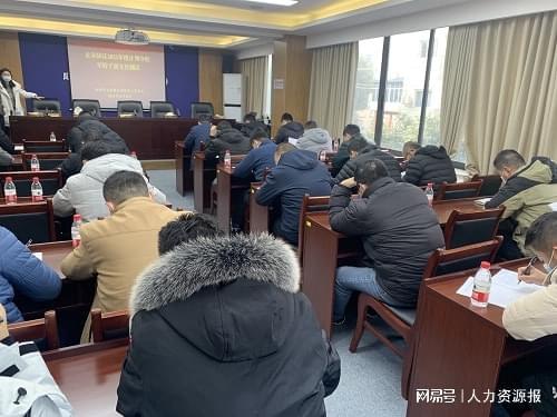 军转论坛安置交流之军残吧——探讨军人转业安置与残疾军人关怀的重要平台，军转论坛安置交流与军残关怀平台，探讨军人转业安置与残疾军人关怀的重要性