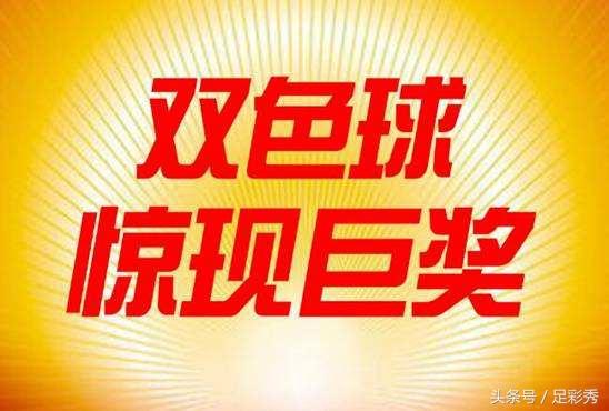揭秘澳门特马未来走势，探索2025今晚的开奖号码，澳门特马未来走势揭秘，探索2025年今晚开奖号码的神秘面纱