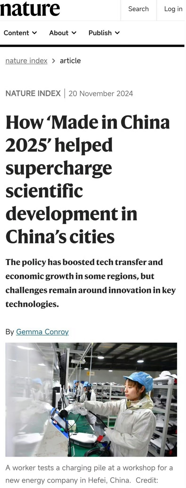 中国制造最新好消息，创新与发展的强劲势头，中国制造展现强劲创新与发展势头，最新好消息传来！