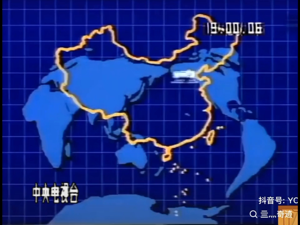 CCTV新闻地图，探索全球新闻视野的权威平台，CCTV新闻地图，全球新闻视野的权威探索平台