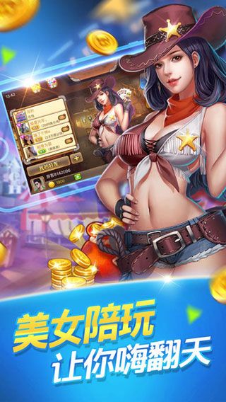 鼎盛游戏app，探索最新游戏的门户，鼎盛游戏app，探索最新游戏的门户平台