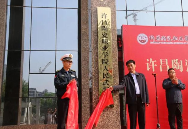 SEO优化策略解析 第2页
