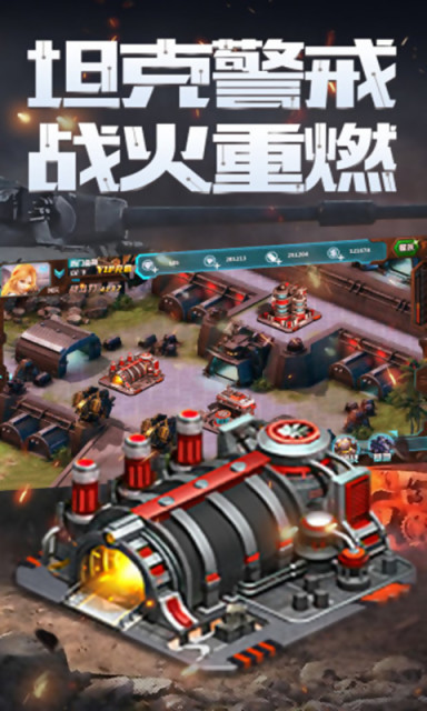 红警大国崛起破解版下载，游戏攻略与资源分享，红警大国崛起破解版下载及游戏攻略资源大全分享