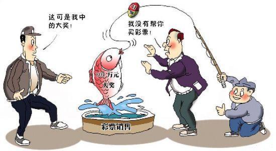 全球时事热点解析