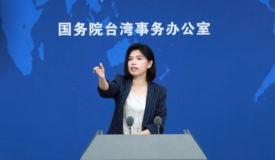 台湾政局现状深度解析（2021年观察），台湾政局现状深度解析（2021观察年）深度报告
