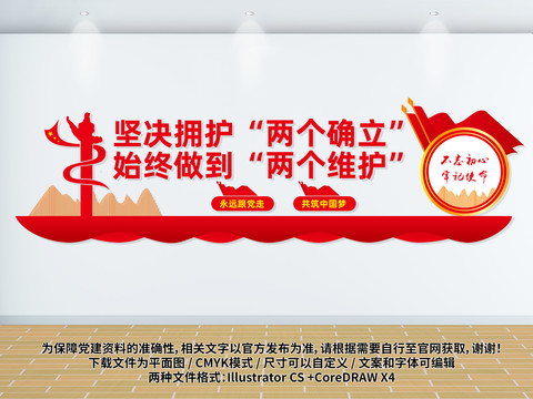 推荐 第308页