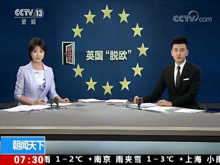 国际时事新闻图片，聚焦全球最新动态，全球最新动态聚焦，国际时事新闻图片速递